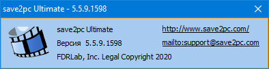 save2pc Professional / Ultimate 5.5.9.1598 + Rus