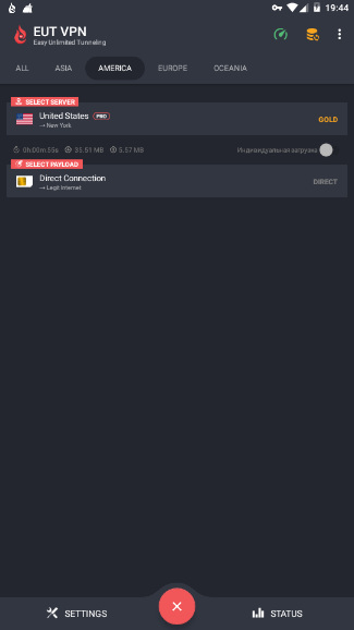EUT VPN Pro - Easy Unlimited Tunneling 1.3.8