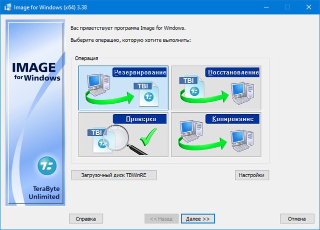 TeraByte Drive Image Backup & Restore Suite 3.38