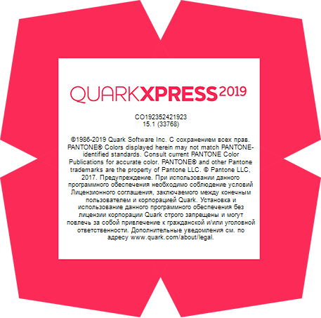 QuarkXPress 2019 15.1