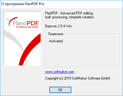 SoftMaker FlexiPDF 2019 Professional 2.0.4