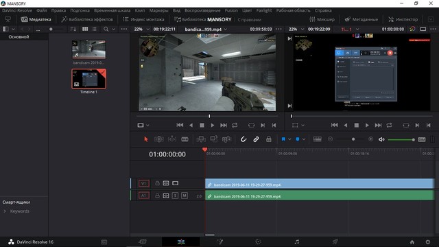 Blackmagic Design DaVinci Resolve Studio 16.0.0.60