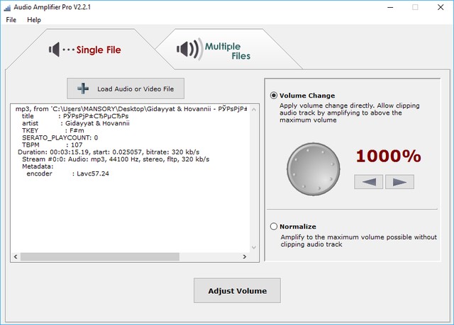 Audio Amplifier Pro 2.2.1