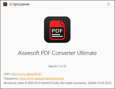 Aiseesoft PDF Converter Ultimate 3.3.22 + Rus