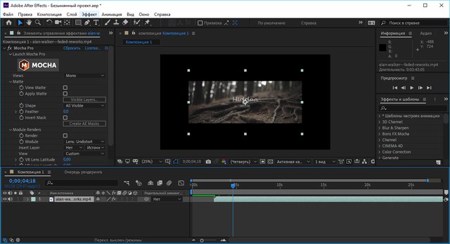 Mocha Pro 2019.5 v6.1.0