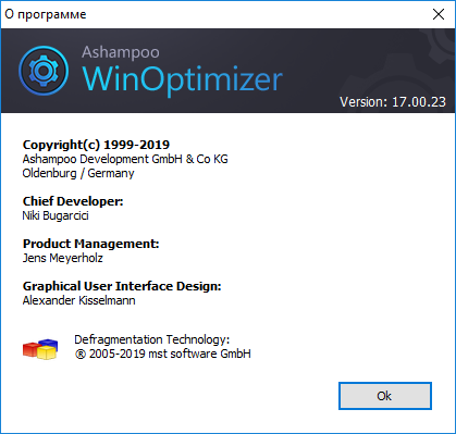 Ashampoo WinOptimizer 17.00.23 Final