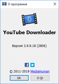 MediaHuman YouTube Downloader 3.9.9.18 (2806) + Portable