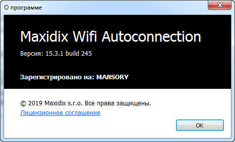 Maxidix Wifi Autoconnection 15.3.1 Build 245