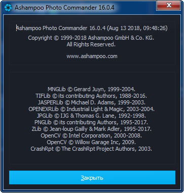 Ashampoo Photo Commander 16.0.4