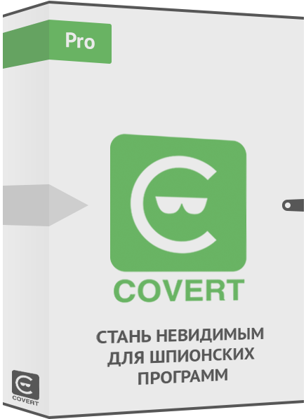 COVERT Pro