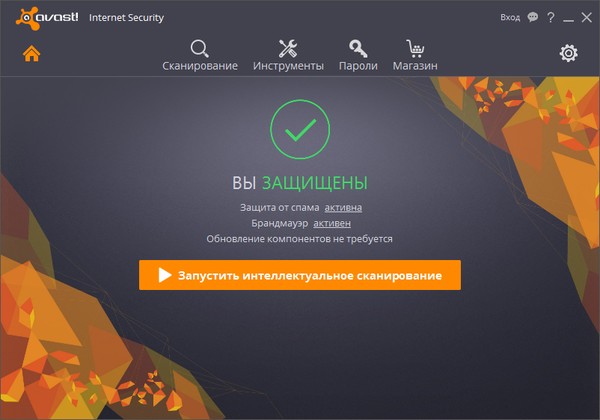 Avast! Internet Security 2016 11.1.2253 Final