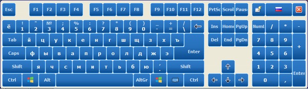 Hot Virtual Keyboard 8.4.1.0