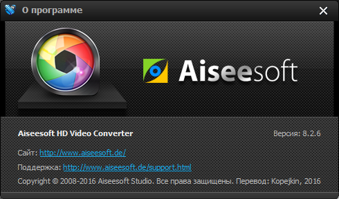 Aiseesoft HD Video Converter