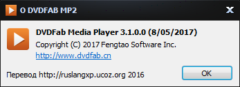 DVDFab Media Player Pro 3.1.0.0