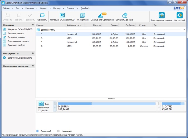 EASEUS Partition Master 11.10 Server / Professional / Technican / Unlimited Edition + Rus