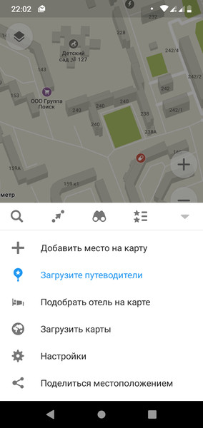 MAPS.ME3