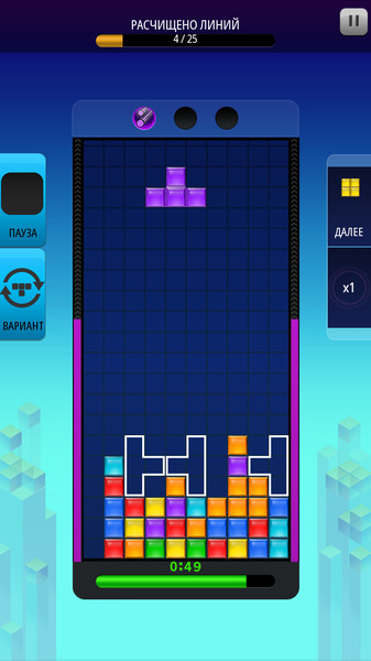 TETRIS1