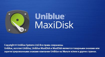 Uniblue MaxiDisk