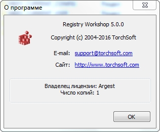 Registry Workshop2