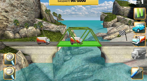 Bridge Constructor2