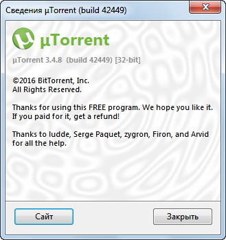 uTorrent 3.4.8 Build 42449 Stable