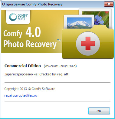 Portable Comfy Photo Recovery 4.0