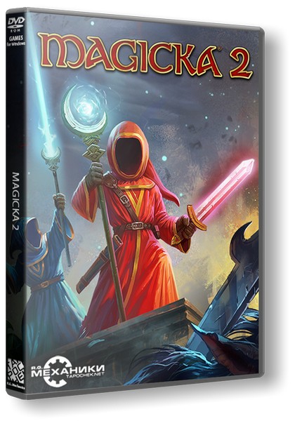 Magicka 2 (2015/Repack)