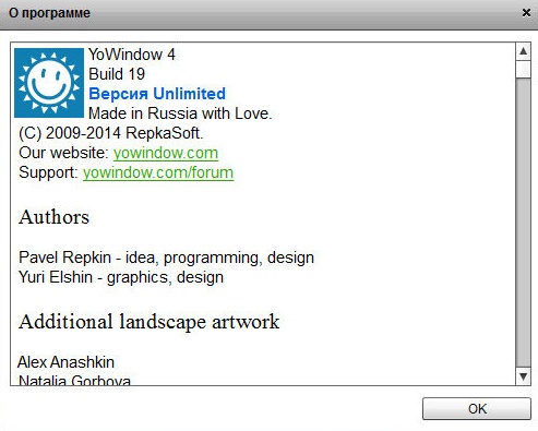 Portable YoWindow Unlimited Edition 4 Build 19 Final