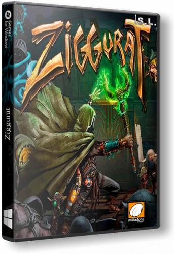 Ziggurat (2014)