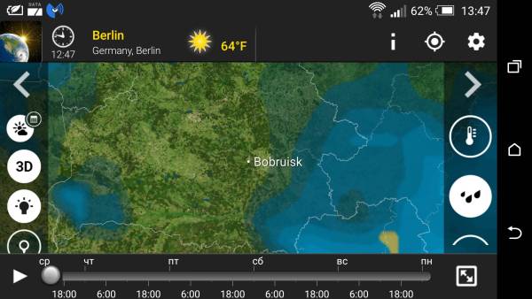 MeteoEarth Premium