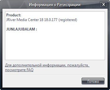 J.River Media Center