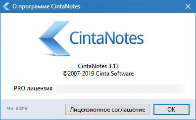 CintaNotes Pro