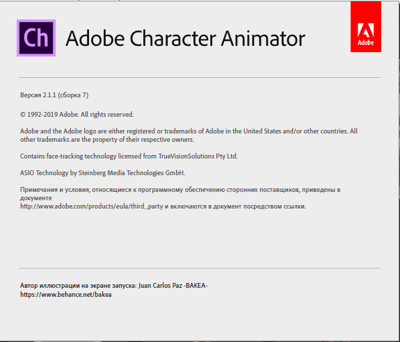 Adobe Character Animator CC 2019