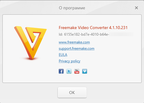 Freemake Video Converter