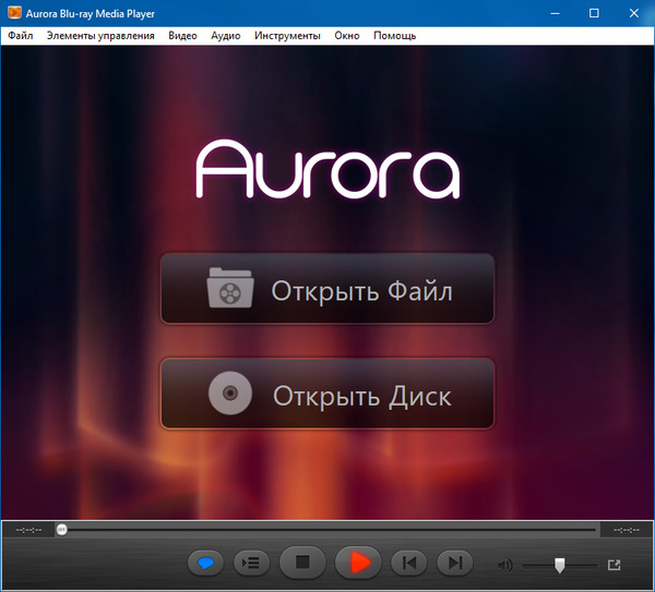 Aurora Blu-ray Media Player