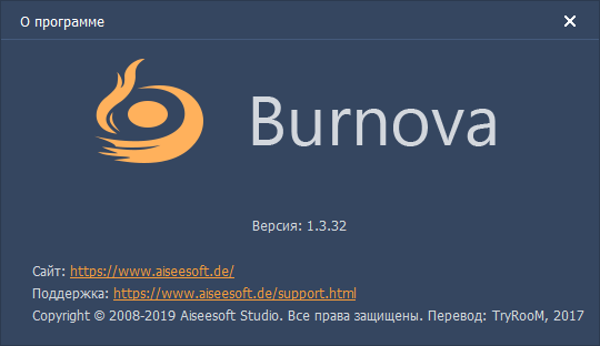 Aiseesoft Burnova