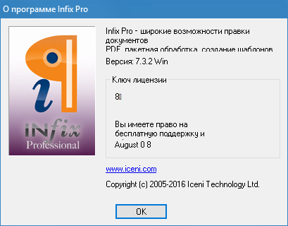 Infix PDF Editor Pro