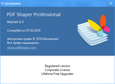 PDF Shaper Professional