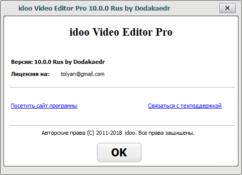 idoo Video Editor Pro