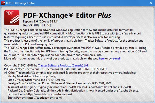 PDF-XChange Editor Plus