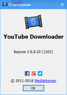 MediaHuman YouTube Downloader