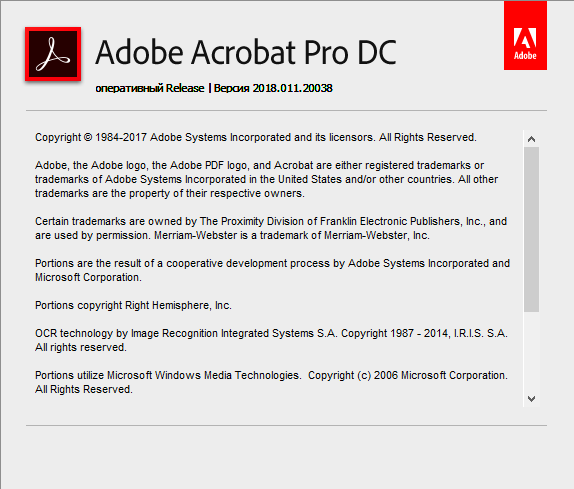 Adobe Acrobat Pro DC 2018.011.20038