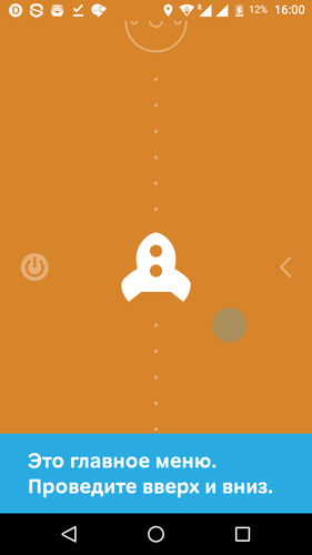 Drivemode: Safe Driving App Premium