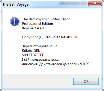 The Bat! Voyager 7.4.4.1 Final