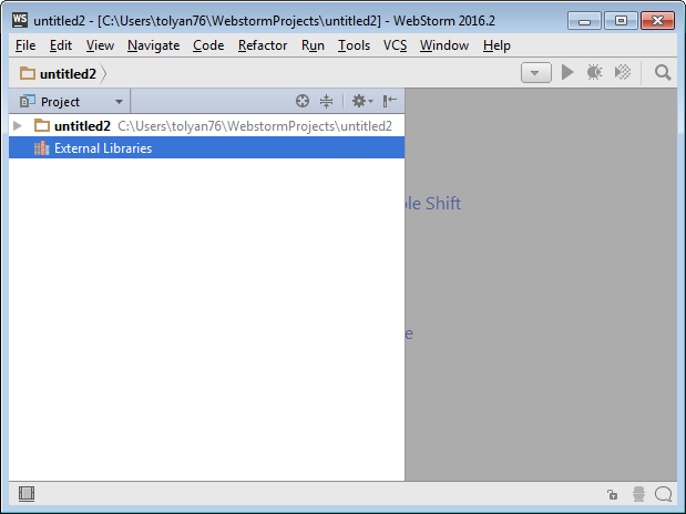 JetBrains WebStorm 2016.2