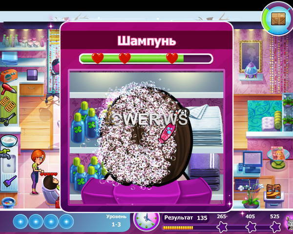 скриншот игры Sally's Salon: Beauty Secrets Platinum Edition