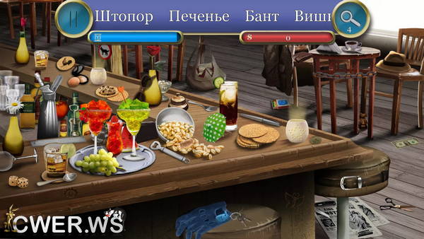 скриншот игры Linda's Cases: Brighton's Hidden Secrets