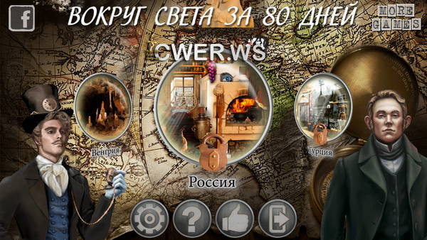 скриншот игры Hidden Object Adventure. Вокруг света за 80 дней