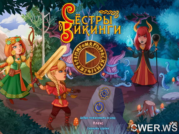 скриншот игры Сестры викинги