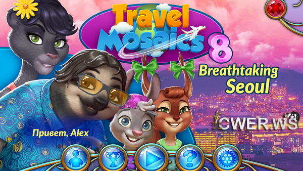 скриншот игры Travel Mosaics 8: Breathtaking Seoul